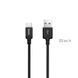 Кабель HOCO X14 USB to Type-C 3A, 1m, nylon, aluminum connectors, Black 6957531062868 фото 1