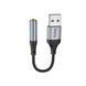 Аудиокабель HOCO LS36 USB-A to 3.5mm female, nylon braid, 0,12m, Black 6942007608879 фото 1