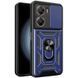 Ударопрочный чехол Camshield Serge Ring для Xiaomi Poco X7 Pro Blue 777-04284 фото 1