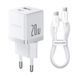 МЗП Baseus Palm Fast Charger PD20W+QC3.0 (1USB-A/1C) + кабель Type-C to Type-C (P10111608) Moon White ILSO-00000078028-2 фото 1