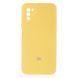 Чохол Full Case with frame для Xiaomi Poco M3 Yellow 777-00997 фото