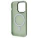 Чехол WAVE Matte Insane Case with Magnetic Ring для iPhone 14 Pro Deep purple 656-07826 фото 3