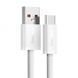 Дата кабель Baseus Dynamic Series USB to Type-C 100W (1m) (CALD000616) White ILSO-00000063674-1 фото 2