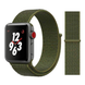 Нейлоновый ремешок для Apple Watch 42/44/45/49 mm Olive Flak 212-00055 фото 1