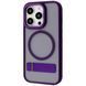 Чохол Proove Mainstay Case with Magnetic Ring iPhone 15 Pro Deep Purple 656-04889 фото 1
