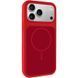 Чехол Silk Duo Color with Magnetic Fit для Apple iPhone 17 Pro / 18 Pro (6.3") Red ILSO-00000087878-12 фото 1