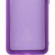 Чохол Silicone Cover Lakshmi Full Camera для Oppo A17 Purple 777-06915 фото 2