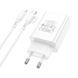 Мережевий зарядний пристрій з кабелем BOROFONE BA21A Pro Long journey single port PD20W charger set(C to iP) White 6941991111419 фото 5