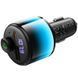 АЗП FM модулятор Hoco E166 Path PD42W+QC3.0 (1USB-A/1C) Black ILSO-00000086336-1 фото 4