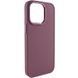 Чохол TPU Bonbon Metal Style для Apple iPhone 13 Pro Max (6.7") Plum 208-06102 фото 1
