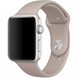 Силиконовый ремешок для Apple Watch 38/40/41 мм Pebble 212-00624 фото 1