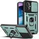 Ударопрочный чехол Camshield Serge Ring для Xiaomi Poco M5 Green 777-04537 фото 1