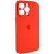 Силіконовий чохол з закритою камерою для iPhone 15 Pro Max Red 666-01148 фото 2