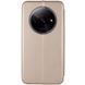 Шкіряний чохол-книжка Classy для Xiaomi Redmi A3 Gold 777-05559 фото 3