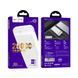 Портативний акумулятор Power Bank Hoco J52A New joy 2USB 20000mAh Білий 216-00003 фото 2