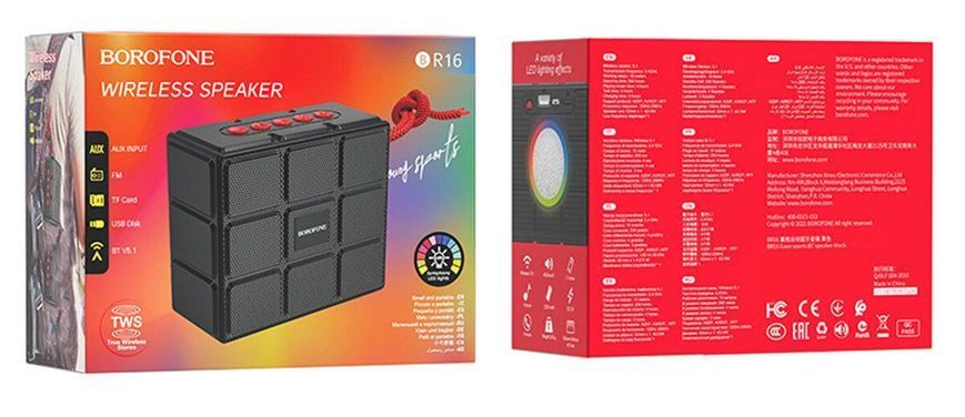 Портативна колонка BOROFONE BR16 Gage sports wireless speaker Black 656-00678 фото