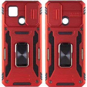 Ударостійкий чохол Camshield Army Ring для Xiaomi Redmi 9C / 10A Red 777-05110 фото