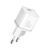 Сетевое зарядное устройство Baseus GaN5S Fast Charger 1C 30W EU Moon White P10162504213-00 фото