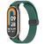 Ремінець Line Magnetic для Xiaomi Mi Band 9/8/10 Green 212-01658 фото