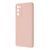 Чохол WAVE Colorful Case (TPU) Samsung Galaxy S20 FE (G780F) Pink sand 656-06085 фото