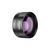 Объектив для телефона Ulanzi Vijim CL-003 75mm Macro lens (UV-F009 CL-003) F009 фото