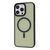 Чехол WAVE Matte Insane Case with Magnetic Ring для iPhone 14 Pro Green 656-07827 фото