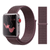 Нейлоновый ремешок для Apple Watch 42/44/45/49 mm Smokey Mauve 212-00056 фото