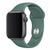 Силиконовый ремешок для Apple Watch 42/44/45/49 мм Pine Green 212-00675 фото