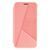 Чехол-книжка кожа Twist для Xiaomi Redmi 5A Розовый 777-01144 фото