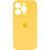 Силиконовый чехол с закрытой камерой для iPhone 14 Pro Sunny Yellow 666-00891 фото