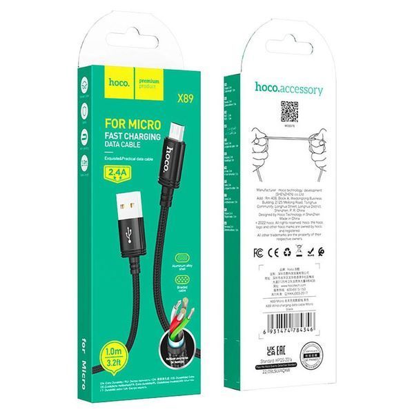 Кабель HOCO X89 Wind charging data cable Micro Black 6931474784346 фото