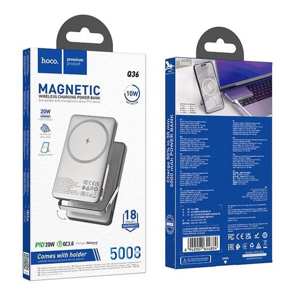 Power Bank Hoco Q36 Sunlight PD20W magnetic suction+holder 5000mAh Сірий 656-03291 фото