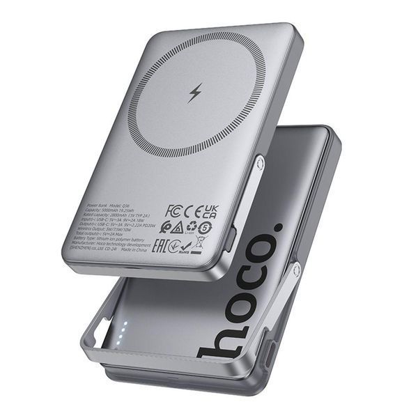 Power Bank Hoco Q36 Sunlight PD20W magnetic suction+holder 5000mAh Сірий 656-03291 фото