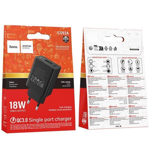 СЗУ Hoco CS92A Leader QC3.0 18W (1USB-A) Black ILSO-00000081873-1 фото