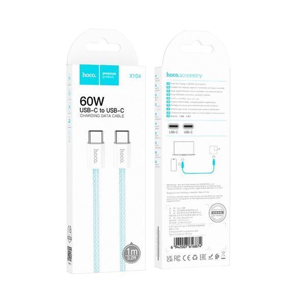 Кабель USB Hoco X104 Source 60W Type-C to Type-C 2m Зелений 209-00333 фото
