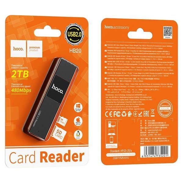 Кардрідер HOCO HB20 Mindful 2-in-1card reader(USB2.0) Black 6931474735201 фото