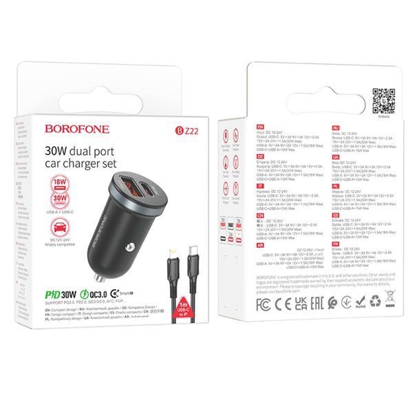 Автомобільний зарядний пристрій BOROFONE BZ22 Scenery dual-port PD30W+QC3.0 car charger set(C to iP) Black 656-00307 фото