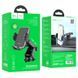 Автодержатель для телефона HOCO CA95 Polaris push-type telescopic suction cup car holder Black 6931474758514 фото 2