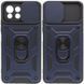 Ударостійкий чохол Camshield Serge Ring для Xiaomi Mi 11 Lite Blue 777-04692 фото 1