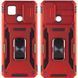Ударостійкий чохол Camshield Army Ring для Xiaomi Redmi 9C / 10A Red 777-05110 фото 1