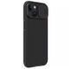 Карбонова накладка Nillkin CamShield Pro Magnetic для Apple iPhone 15 (6.1") Black 777-08107 фото 4