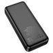 Внешний аккумулятор HOCO J111A Smart charge power bank(20000mAh) Black 656-01163 фото 4