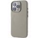 Чохол Syndee with MagSafe для Apple iPhone 15 (6.1") Titanium Gray 214-03454 фото