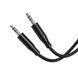 Аудіокабель BOROFONE BL26 3.5mm male to 3.5mm male, TPE, 1m Black 6941991122170 фото 6