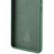 Чохол Silicone Cover Lakshmi для Xiaomi 15 Pro Cyprus Green 656-08629 фото 4
