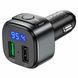 Автомобильное зарядное устройство с FM-модулятором HOCO E67 Fighter QC3.0 18W car BT FM transmitter Black 656-00580 фото 3