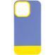 Чохол TPU+PC Bichromatic для Apple iPhone 13 Pro (6.1") Blue / Yellow 555-03976 фото 1