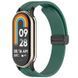 Ремінець Line Magnetic для Xiaomi Mi Band 9/8/10 Green 212-01658 фото 1