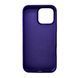 Силиконовый чехол для iPhone 16 Pro Dark Purple 666-01201 фото 2