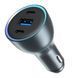 Автомобильное зарядное устройство Proove Super Charge 130W (2 Type-C + USB) metal gray 656-02609 фото 3